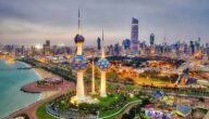 متى يفتح الالتحاق بعائل في الكويت 2023 خطوات تقديم طلب التحاق بعائل في الكويت