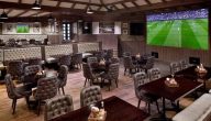 أفضل مقهى لمشاهدة المباريات في الرياض عوائل 2024