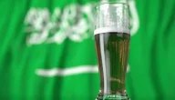 ما هي عقوبة شرب الخمر في المملكة بعد السماح بالخمور في السعودية؟! وزارة العدل توضح