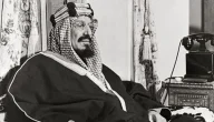 معلومات عن الملك عبدالعزيز .. معلومات شخصية وحياتية وعملية عن خادم الحرمين الشريفين