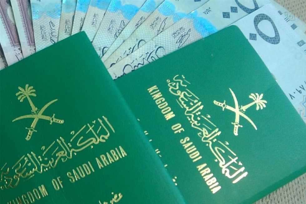 أهمية الإبلاغ الفوري عن فقدان جواز السفر