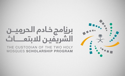 ابتعاث مبتدئ بالتوظيف في بريطانيا لتخصص التوحد بشروط ميسّرة