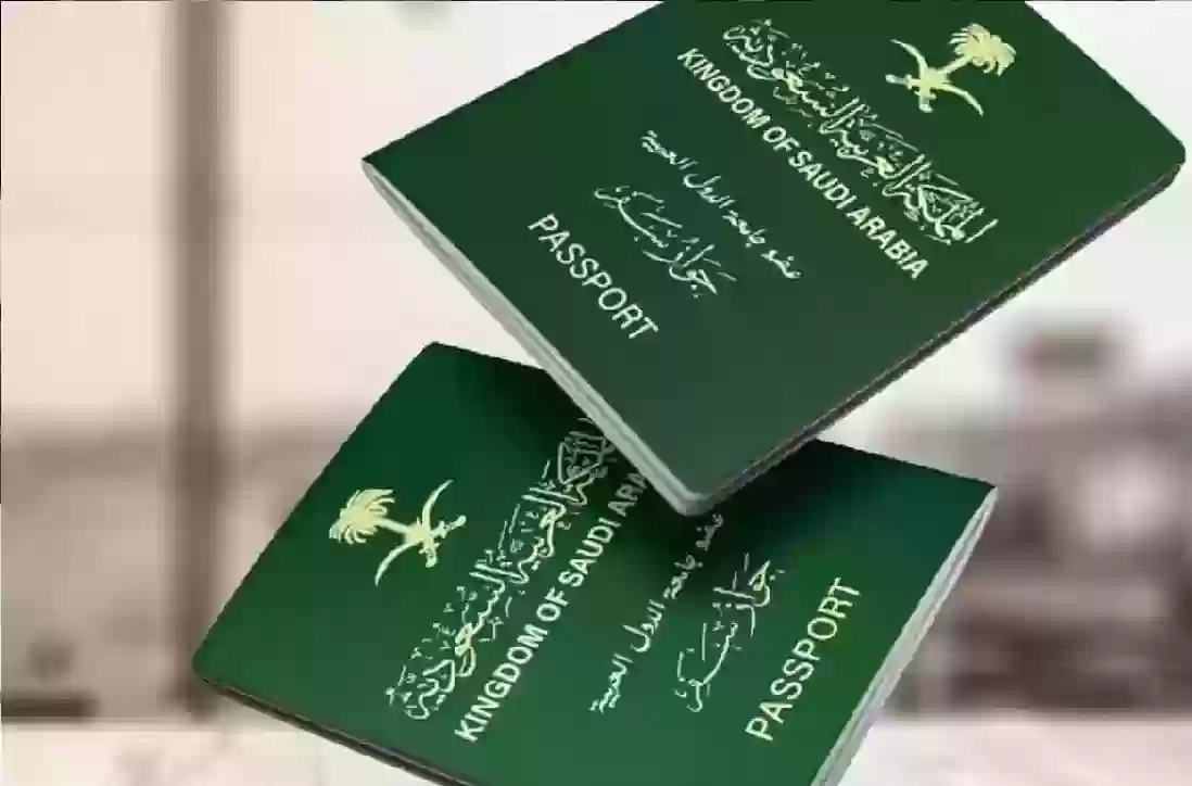 التأشيرات السعودية