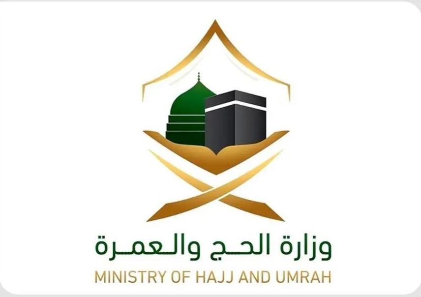 بعد آخر قرارات مجلس الوزراء.. ما هي شروط العمره الجديده وكيف يتم الحصول على تأشيرة العمرة؟!