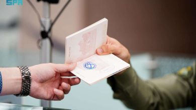 خطوات الاستعلام عن تأشيرة الخروج والعودة عبر منصة مقيم بسهولة تامة