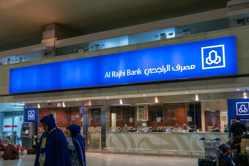 كيف انشط حسابي في الراجحي؟! تقدر تفعل حساب الراجحي في دقائق بهذه الخطوات