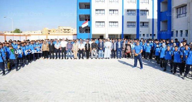 مدرسة غبور للسيارات بديل الثانوية العامة 2026