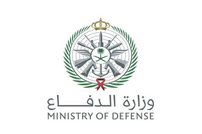 رابط مباشر للتسجيل في الكليات العسكرية السعودية 1447هـ