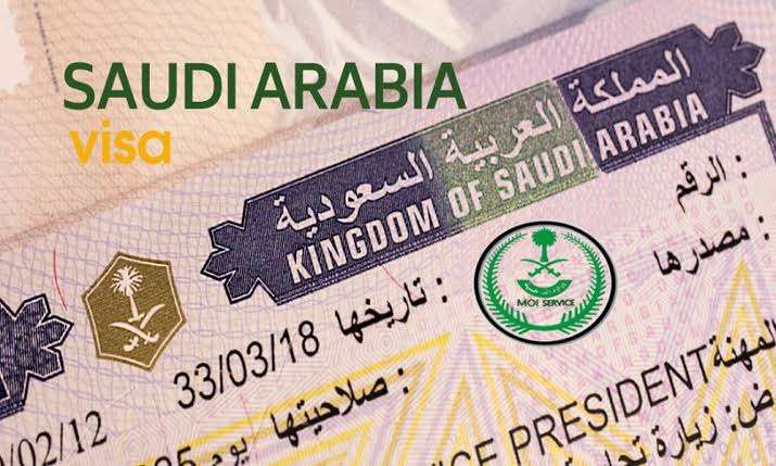 أسهل طريقة لتسجيل حاملي تأشيرة الزيارة في الجامعات السعودية 1447