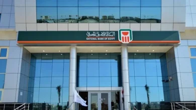 أفضل شهادات البنك الأهلي المصري 2025 بأعلى عائد وسحب شهري أو يومي في جميع الفروع