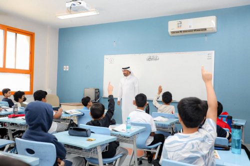 التعليم السعودية