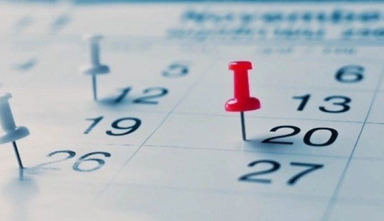 جدول الإجازات الرسمية في مصر 2025