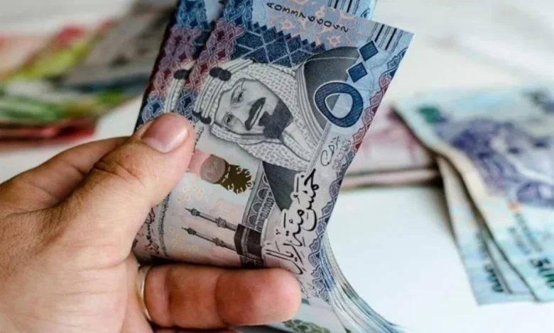 راتب الضمان الاجتماعي