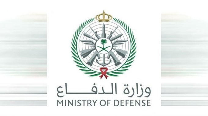 شروط القبول في الكليات العسكرية للثانوي والجامعيين بعد فتح باب التسجيل من وزارة الدفاع
